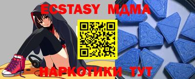 прущие крисы Гусев