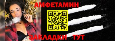 прущие крисы Гусев