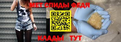 кокс Гусь-Хрустальный