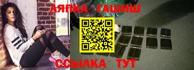 прущие крисы Гусев