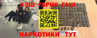 прущие крисы Гусев