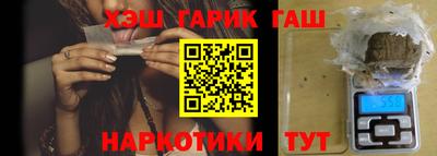 кокс Гусь-Хрустальный