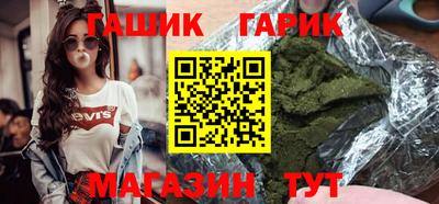 кокс Гусь-Хрустальный