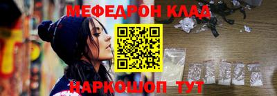 ALPHA PVP Гусиноозёрск