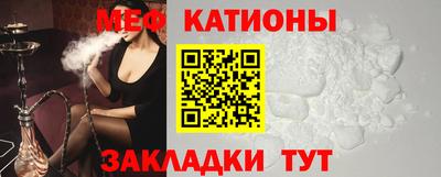 прущие крисы Гусев