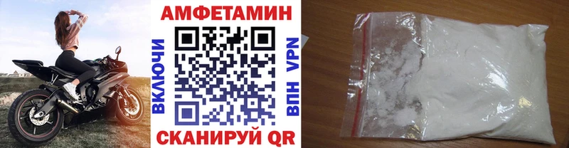 KRAKEN сайт  Коломна  МЕТАМФЕТАМИН мет  закладки 