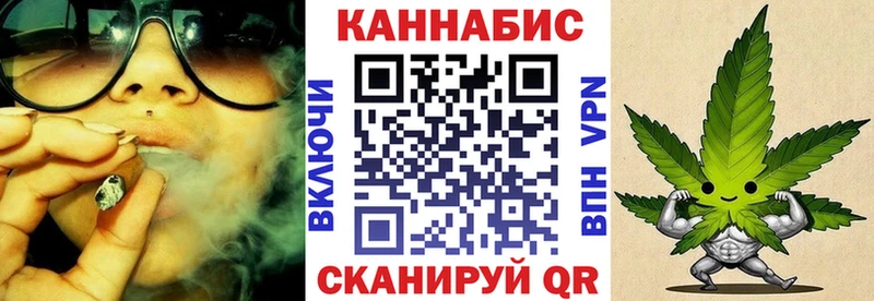 Бошки марихуана VHQ  Коломна 